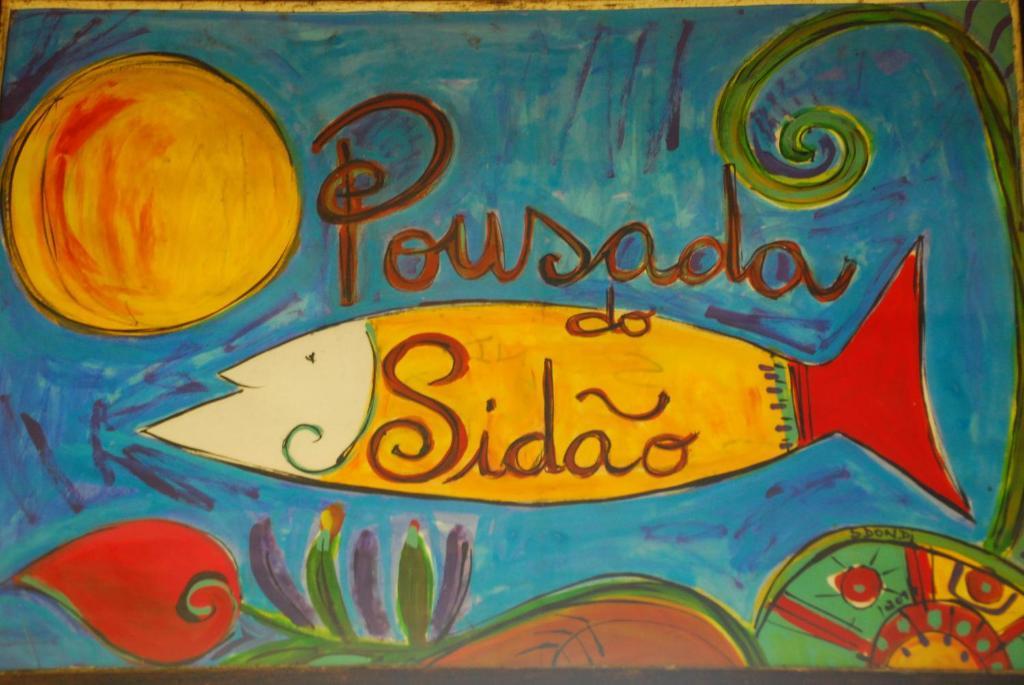 Pousada Do Sidao إلهابيلا المظهر الخارجي الصورة